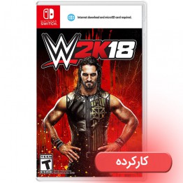 WWE 2K18 - Nintendo Switch - ; کارکرده